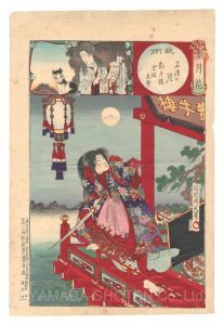 Chikanobu/Snow, Moon and Flowers / Musashi Province: Moon at Ishihama, Taigyuro and Inusaka Keno[雪月花　武州 石浜の月 対牛楼 犬坂毛野]