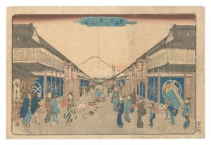 Famous Places in the Eastern Capital / View of Suruga-cho / Hiroshige I