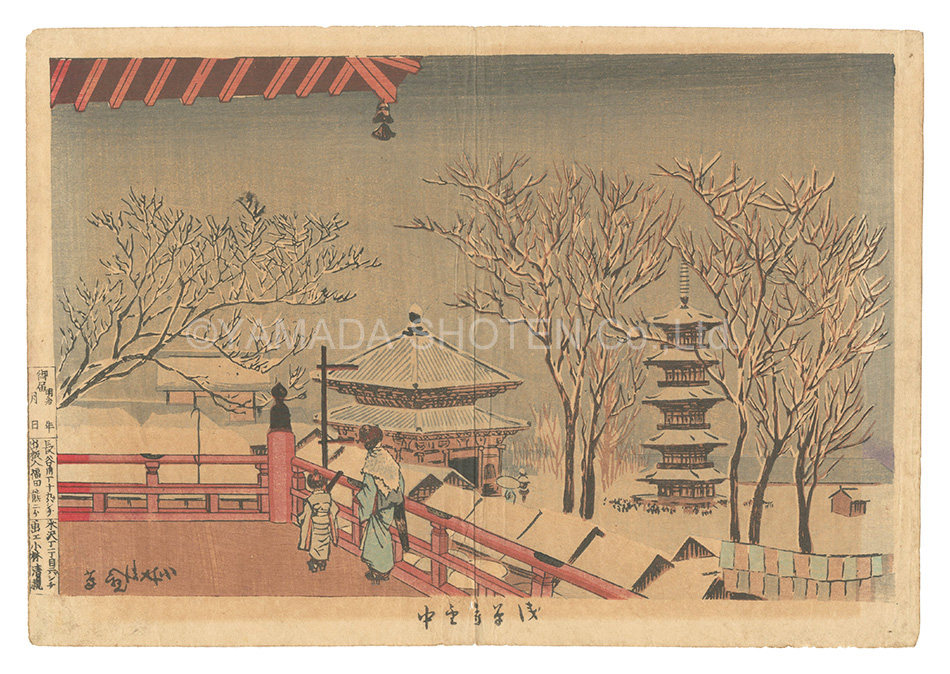 Kiyochika “Senso-ji Temple in Snow”／