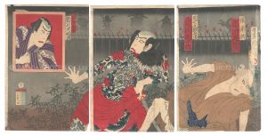 Kunichika/Kabuki Play: Natsu Matsuri Naniwa Kagami[夏祭浪花鑑]