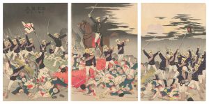 Kiyochika/Hurrah for Japan: The Victory Song of Pyongyang[日本万歳 平壌之凱歌]