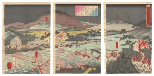 Kunisada III/Sino-Japanese War: True Account of the Fierce Fighting at Ansong[日清戦争 安城激戦実説]