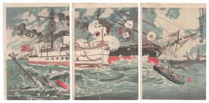 Kiyochika/Great Naval Victory of Our Fleet near Phung-to in Korea[朝鮮豊島海辺ニ於ル日清海戦 我軍大勝利之図]