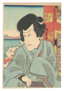 <strong>Kunisada II</strong><br>Actors as Gorgeous Underworld ......