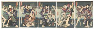 Five Heroic Men / Kunichika