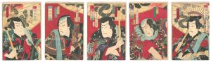 <strong>Kunichika</strong><br>Kabuki Play: Shiranami Gonin O......