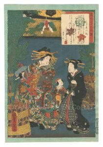 Toyokuni III/An Excellent Selection of Thirty-six Noted Courtesans / No. 1: Takao[名妓三十六佳撰　第一 高尾の話]
