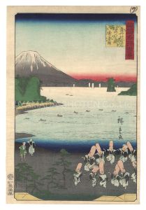 <strong>Hiroshige II</strong><br>One Hundred Famous Views in th......