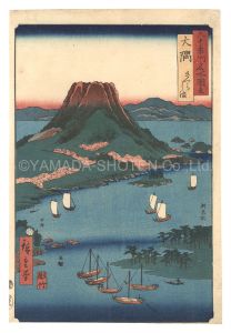 <strong>Hiroshige I</strong><br>Famous Places in the Sixty-odd......