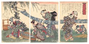 <strong>Kuniyoshi</strong><br>Notes on Women's Conduct / Str......