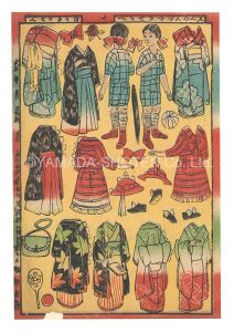 Newly Published: Double-sided Paper Doll / Unknown