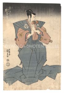 Kunisada I/Kabuki Play: Date Kurabe Okuni Kabuki[伊達競阿国戯場]