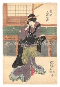 Kunisada I/Kabuki Play: Soga Kyodai Omoi no Hariyumi[曽我梅菊念力弦]