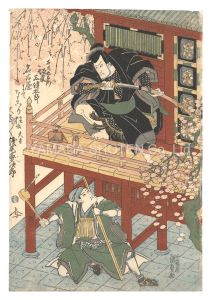 Kabuki Play: Sanmon Gosan no Kiri / Kunisada I