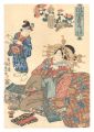 <strong>Kunisada I</strong><br>Fashionable Twelve Months / Th......