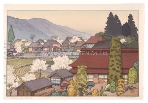 Four Landscapes / Village of Plums / Yoshida Toshi