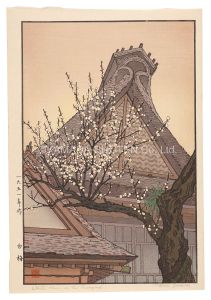 White Plum / Yoshida Toshi