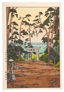 吉田遠志｢秋葉神社｣