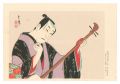 <strong>Torii Tadamasa</strong><br>A Calendar of Kabuki Actors / ......