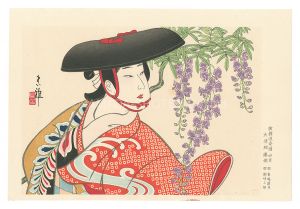 A Calendar of Kabuki Actors / April / Torii Tadamasa