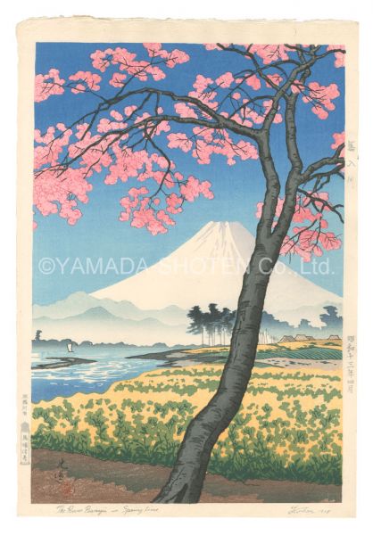 Tsuchiya Koitsu “The River Banyu in Spring time”／