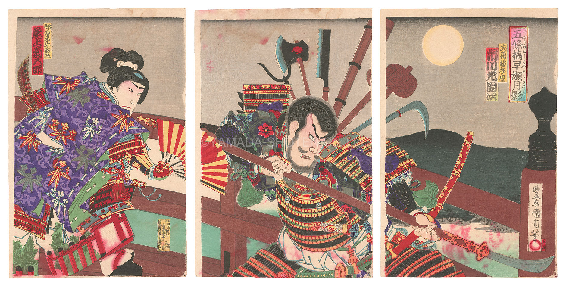 Kunichika “Kabuki Play: Gojo no hashi Hayase no Tsukikage”／