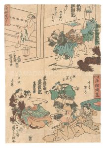 Caricatures of Popular Plays / Vengeance at Ganryujima and Hiragana Seisuiki / Kuniyoshi