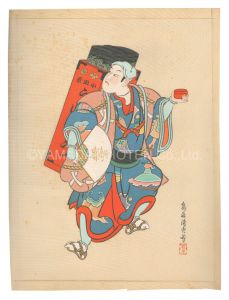 The Eighteen Great Kabuki Plays / Uiro-uri / Torii Kiyotada V