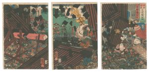 The Wada Rebellion: Yoshihide Breaks Down the Great Gate / Kuniyoshi