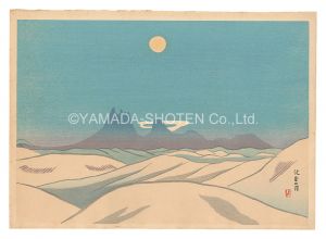 Five Views of Aso / Moon over Namino / Sakamoto Hanjiro