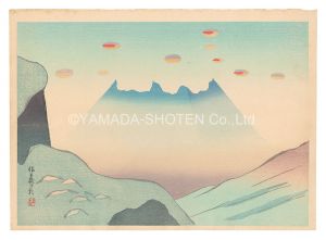 Five Views of Aso / Nekodake at Dawn / Sakamoto Hanjiro