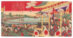 Illustration of Horse Racing at Shinobazu in Ueno / Chikanobu