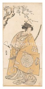 <strong>Shunko</strong><br>Kabuki Actor Print