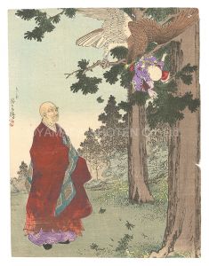 Kuchi-e Print / Suzuki Kinsen