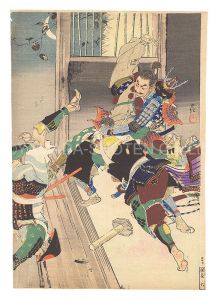 Kuchi-e Print / Hasegawa Konobu