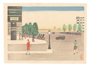 Print Collection of Great Tokyo / View of Marunouchi / Nomura Toshihiko