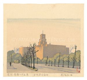 Twenty-five Views of the Reconstructed Imperial City / Hibiya Public Hall / Inagaki Tomoo