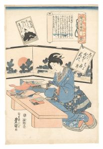 A Pictorial Commentary on One Hundred Poems by One Hundred Poets / No. 32: Ki no Tomonori / Toyokuni III