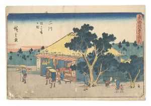 The Fifty-three Stations of the Tokaido Road / Futagawa: View of Sarugababa / Hiroshige I