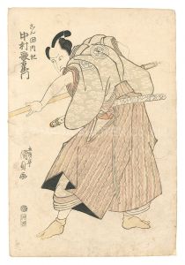 Kabuki Play: Igagoe Norikake Gappa / Kunisada I