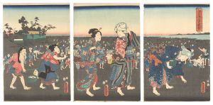 <strong>Toyokuni III</strong><br>View of the Mudflat in the Thi......