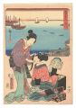 <strong>Hiroshige I and Toyokuni III</strong><br>The Fifty-three Stations by Tw......