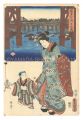 <strong>Hiroshige I and Toyokuni III</strong><br>The Fifty-three Stations by Tw......