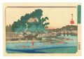 <strong>Hiroshige I</strong><br>Famous Places in the Eastern C......