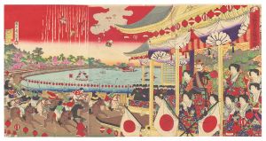 Illustration of Horse Racing at Shinobazu in Ueno / Chikanobu