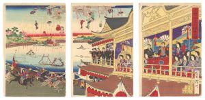 Illustration of Horse Racing at Shinobazu in Ueno / Kuniyasu