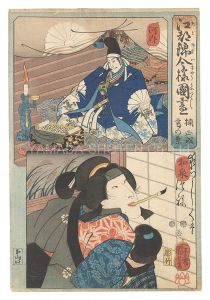 Modern Scenes of the Provinces in Edo Brocade Prints / Kawachi Province: Kusunoki Masashige, and Izumi Province: Kuzunoha / Kuniyoshi