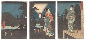 Fashionable Genji / Garden at Night / Toyokuni III and Hiroshige I