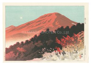 Ten Views of Shinano / Frosty Morning / Ito Shinsui