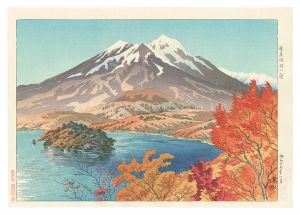 Ten Views of Shinano / Autumn at Lake Nojiri / Ito Shinsui